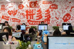 5分钟科普下!商丘咨讯_哔哩哔哩