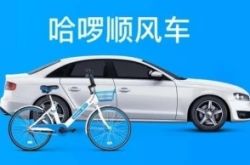 （8分钟教程）朝阳市工厂咨询服务电话_哔哩哔哩-3